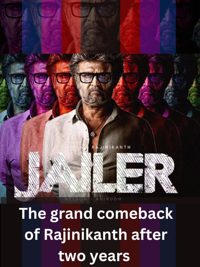 Rajnikant movie‘Jailer’Review